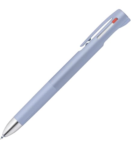 ブラックペン Amazon.co.jp: ゼブラ 多色ボールペン ブレン 3C 0.7mm 黒